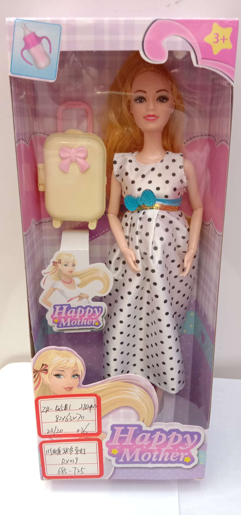 Zr-11.5-inch solid body with 9 joints details Picture