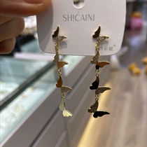 Butterfly earrings