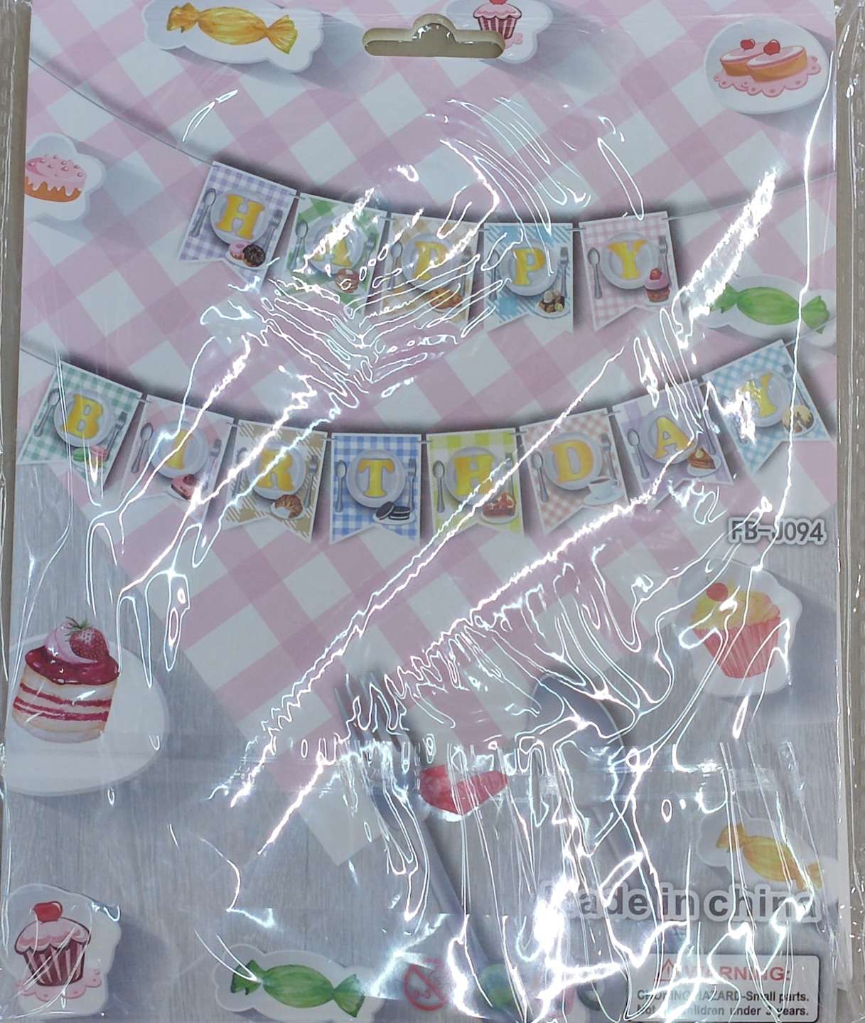 1pcs 餐盘系列 Happy Birthday挂条产品图