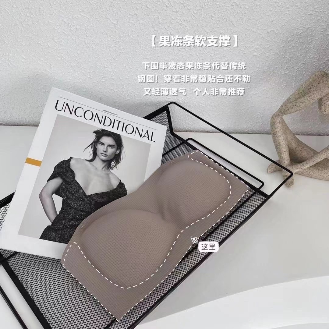 新款无痕无肩带时尚百搭休闲乳胶抹胸女士内衣详情图5