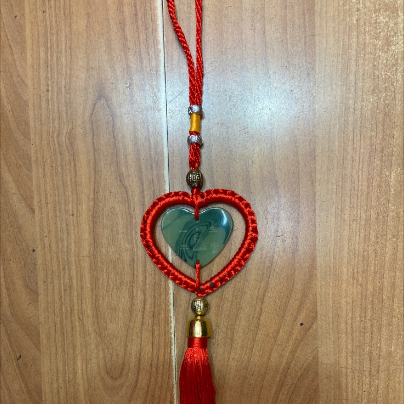 Rope red ring peach heart jade Guanyin pendant