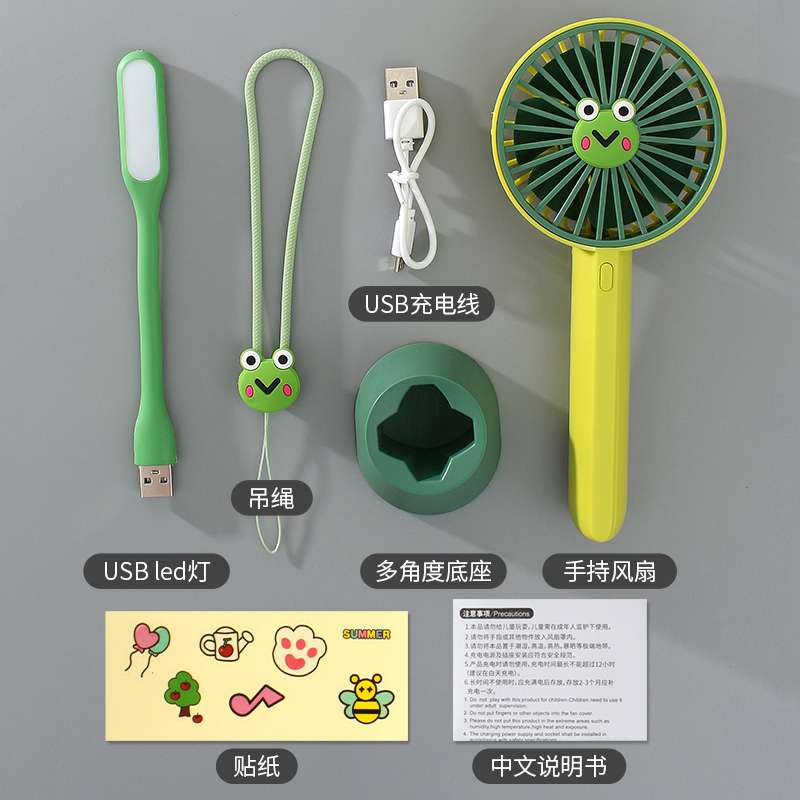 热卖清新萌宠手持小风扇USB充电三档调速桌面风扇学生宿舍户外迷你风扇厂货批发logo定制详情图1