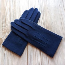 Spring summer men's UV protection cotton short driving non-slip thin breathable sweat absorbent gloves