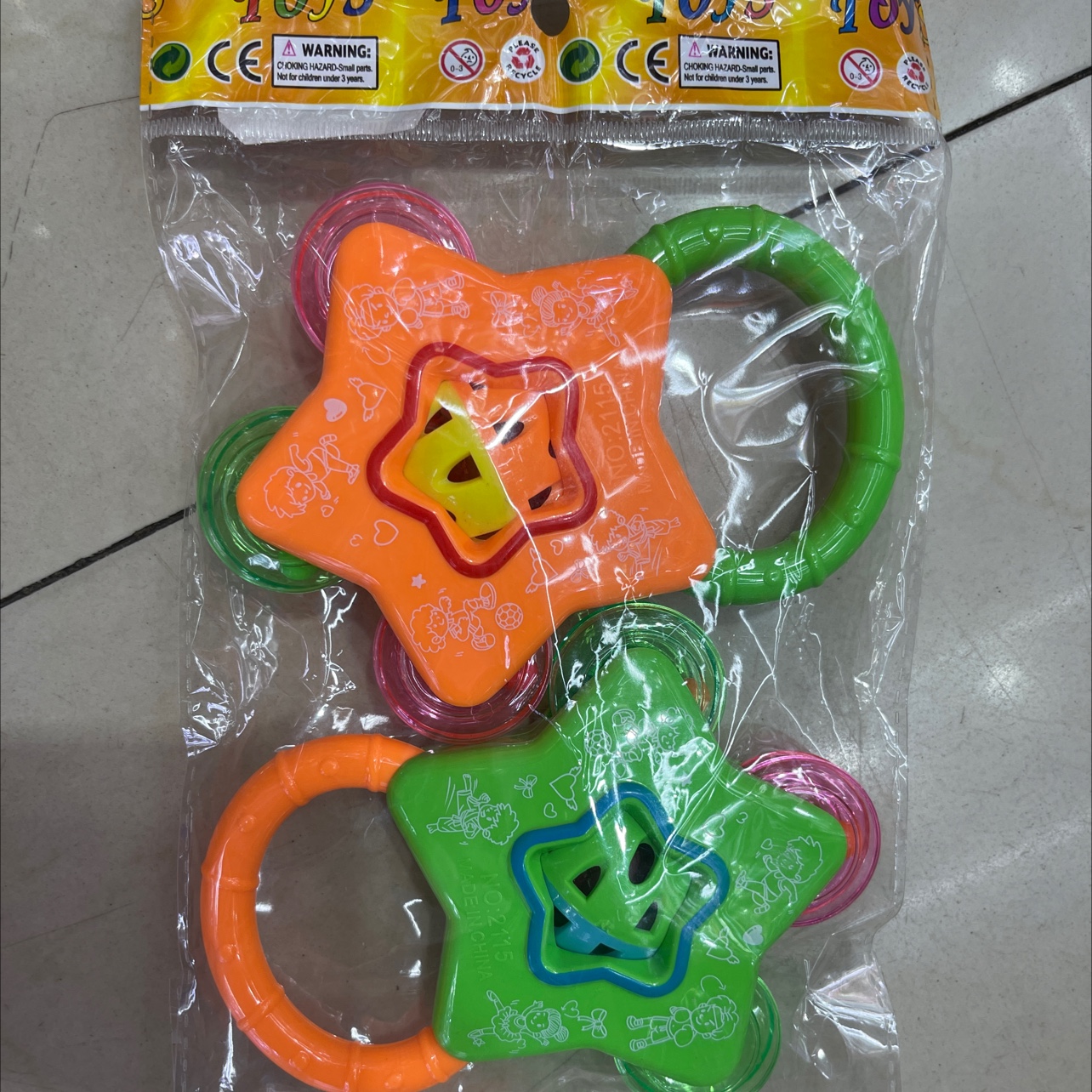 2115-2铃，最小数量为一箱数量，一箱起发货，婴儿专用