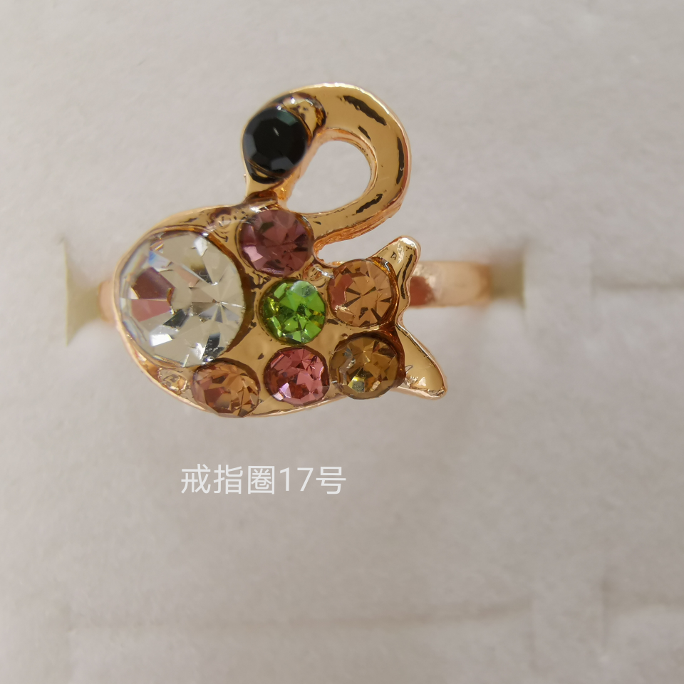 动物系列 彩钻合金戒指 电镀白k经典款1171