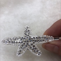 Starfish alloy rhinestone duck with silver edge