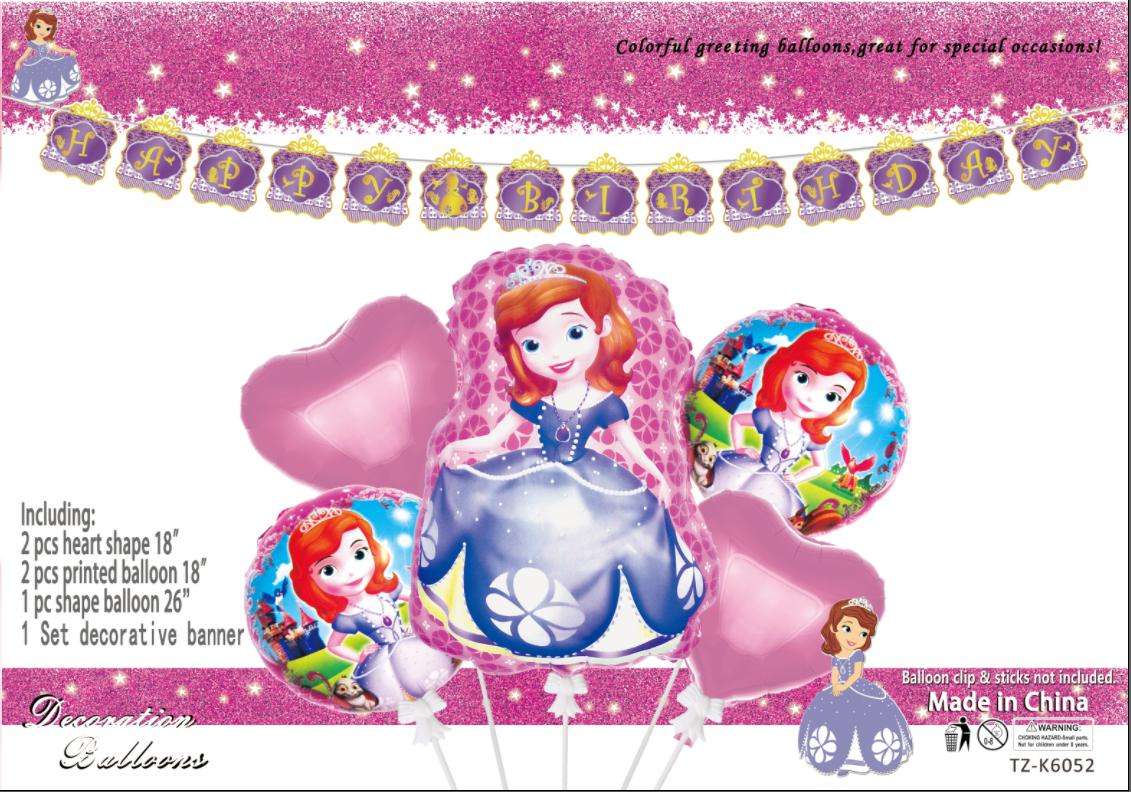 6pcs公主系列铝模球气球套装带挂条产品图