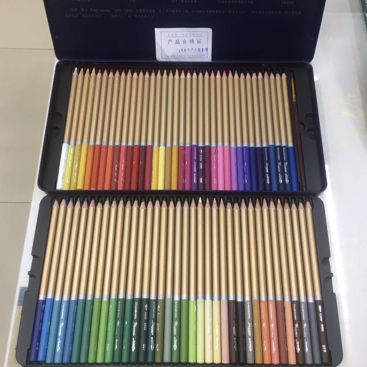 Jianfeng Stationery Office Culture Writing Tool Chinese Pencil Cezanne 9022 Iron Box Color Lead 72 Color