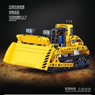 QL0438 bulldozer, single model 412PCS