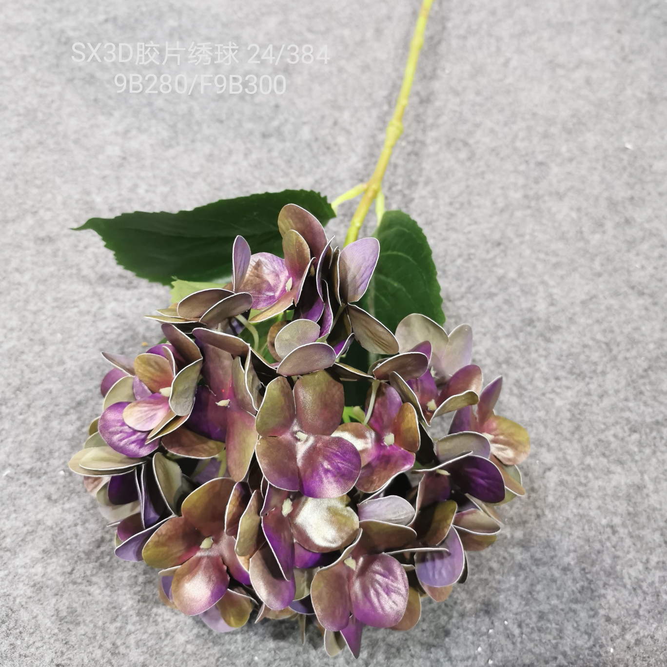 Rattan leaf plant artificial flower fake flower flower arrangement bonsai Living room Hotel wedding video decoration bundled tree fence Rose vine willow leaf hydrangeas -4