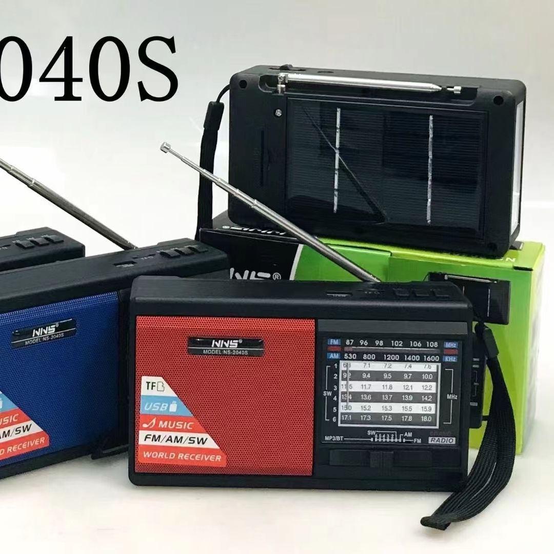 The radio sun can carry Bluetooth radio