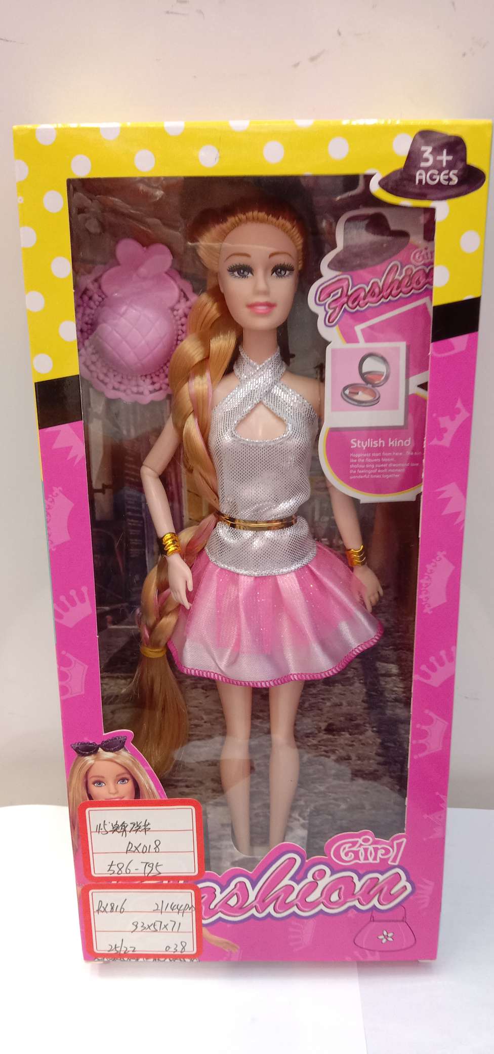 PX816 11.5 inches solid body with 9 joints detail image 1