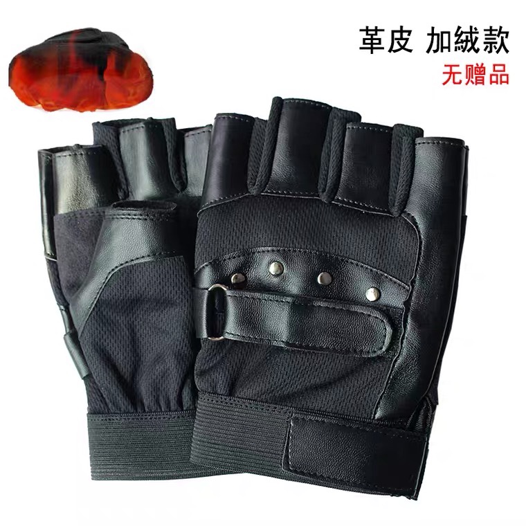 Sheepskin half-finger gloves men's breathable open-finger riding non-slip and wear-resistant half motorcycle leisure half-finger leather gloves