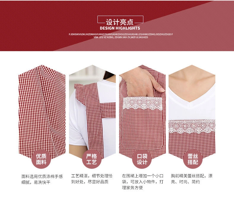 韩版时尚双层防污防油双肩围裙厨房做饭围腰公主罩衣家用女工作服详情图7