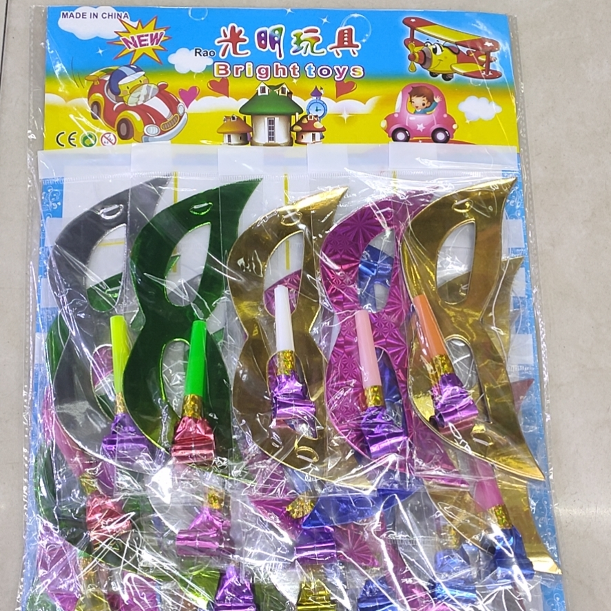 面具吹龙GM183