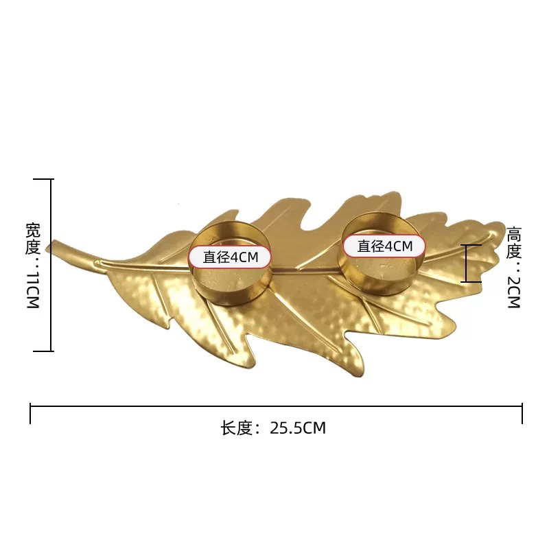Metal crafts Leaf shaped candlestick carefully designed Xinxing craft summer explosive family aromatherapy decoration crafts