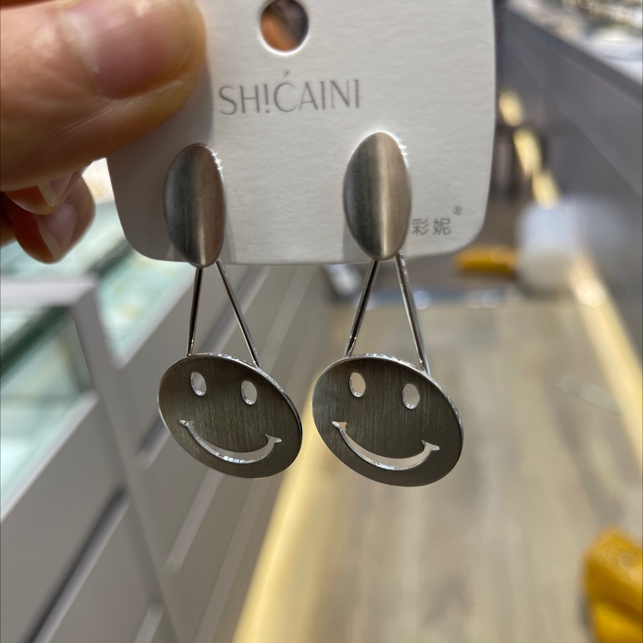 Smiley face earrings