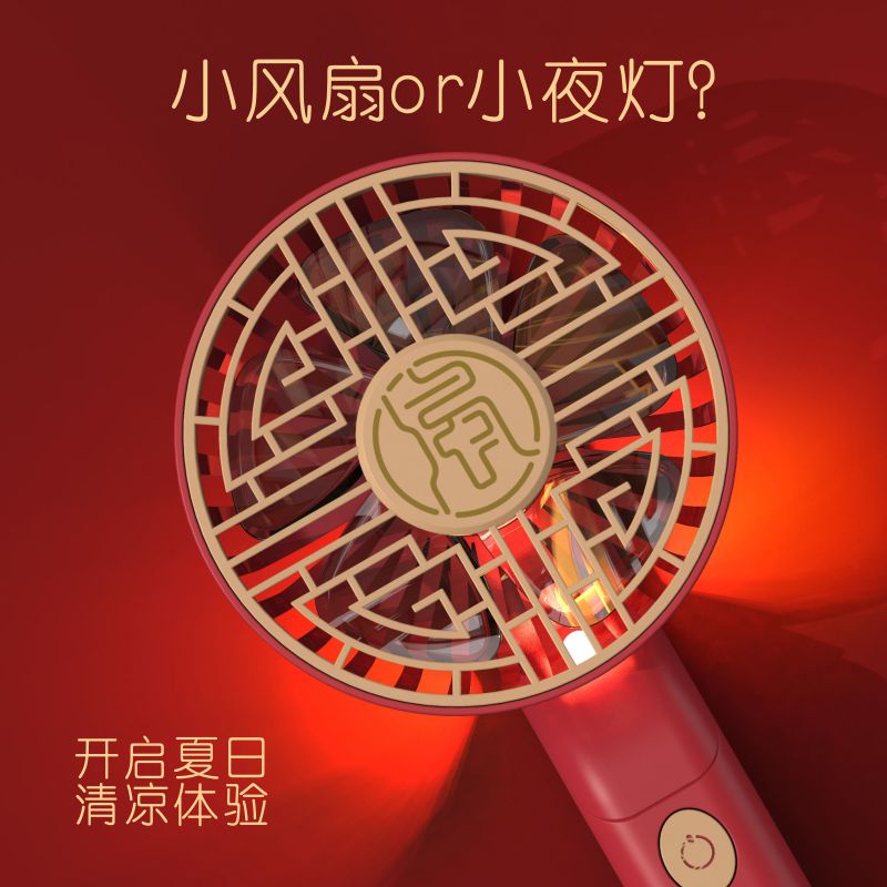 创意迷你复古手持小风扇USB充电三档调速便携静音学生宿舍办公室桌面风扇厂货批发logo定制详情图4
