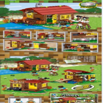 QL0556 Fisherman's hut, single model 389PCS