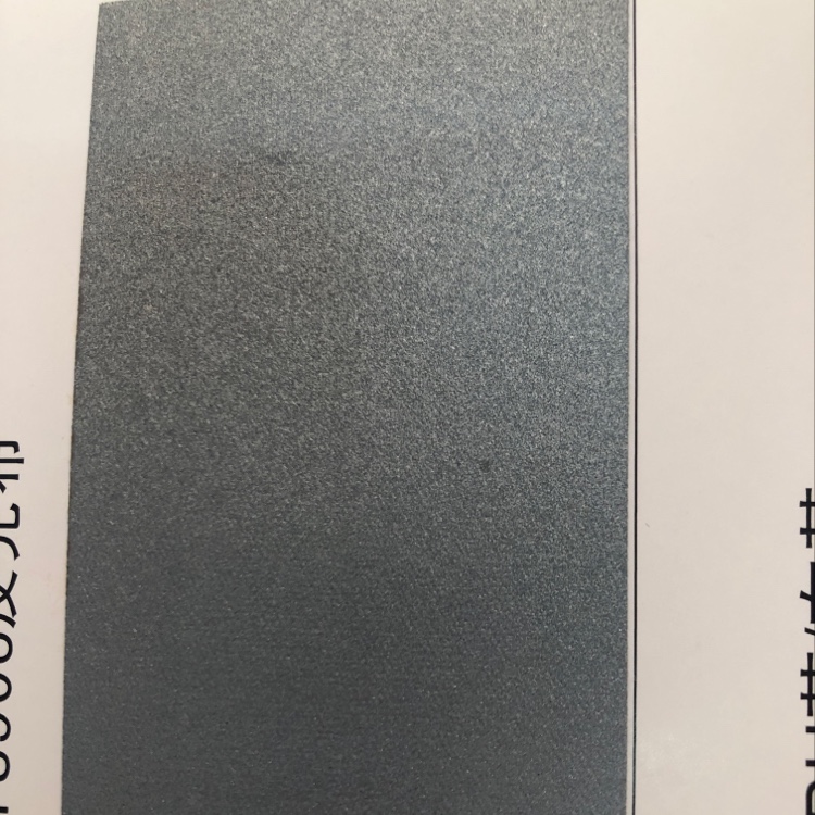 3M reflective film