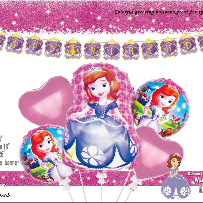 6pcs公主系列铝模球气球套装带挂条