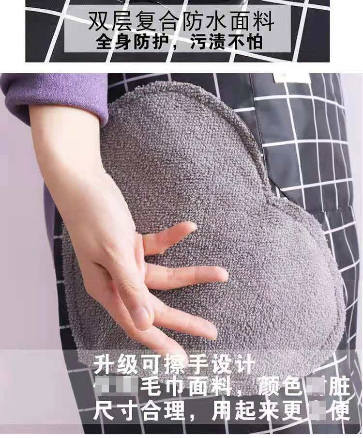 擦手围裙厨房防水围腰可调节男女围裙带兜网格围裙咖啡店工作围裙详情图13