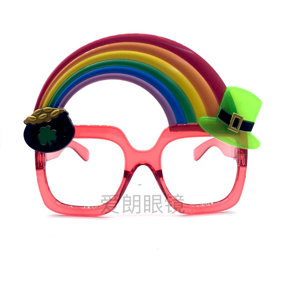 Trendy and quirky birthday glasses, rainbow creative party glasses