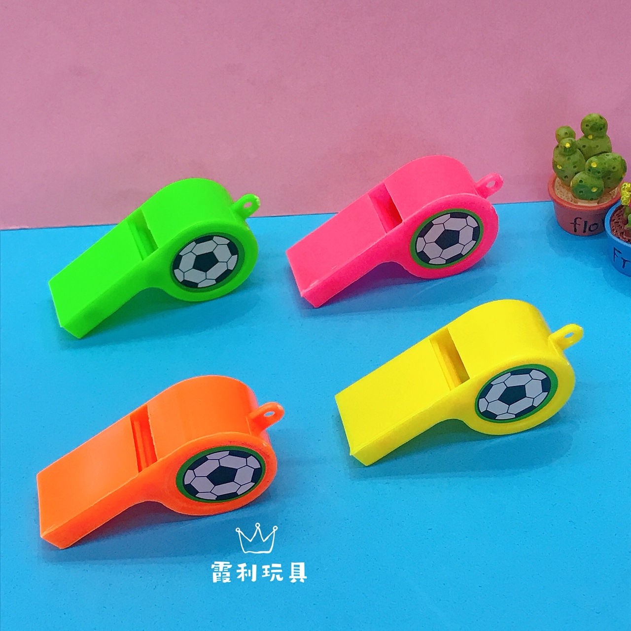 贴标足球口哨 儿童塑料玩具 赠品 扭蛋 派对 助威