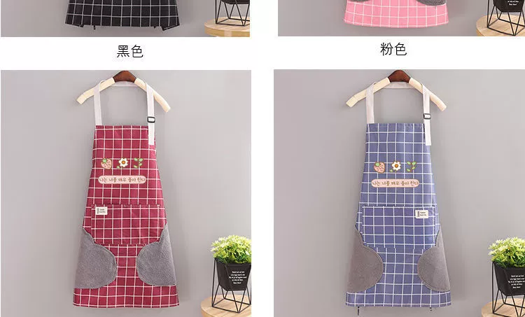 擦手围裙厨房防水围腰可调节男女围裙带兜网格围裙咖啡店工作围裙详情图4