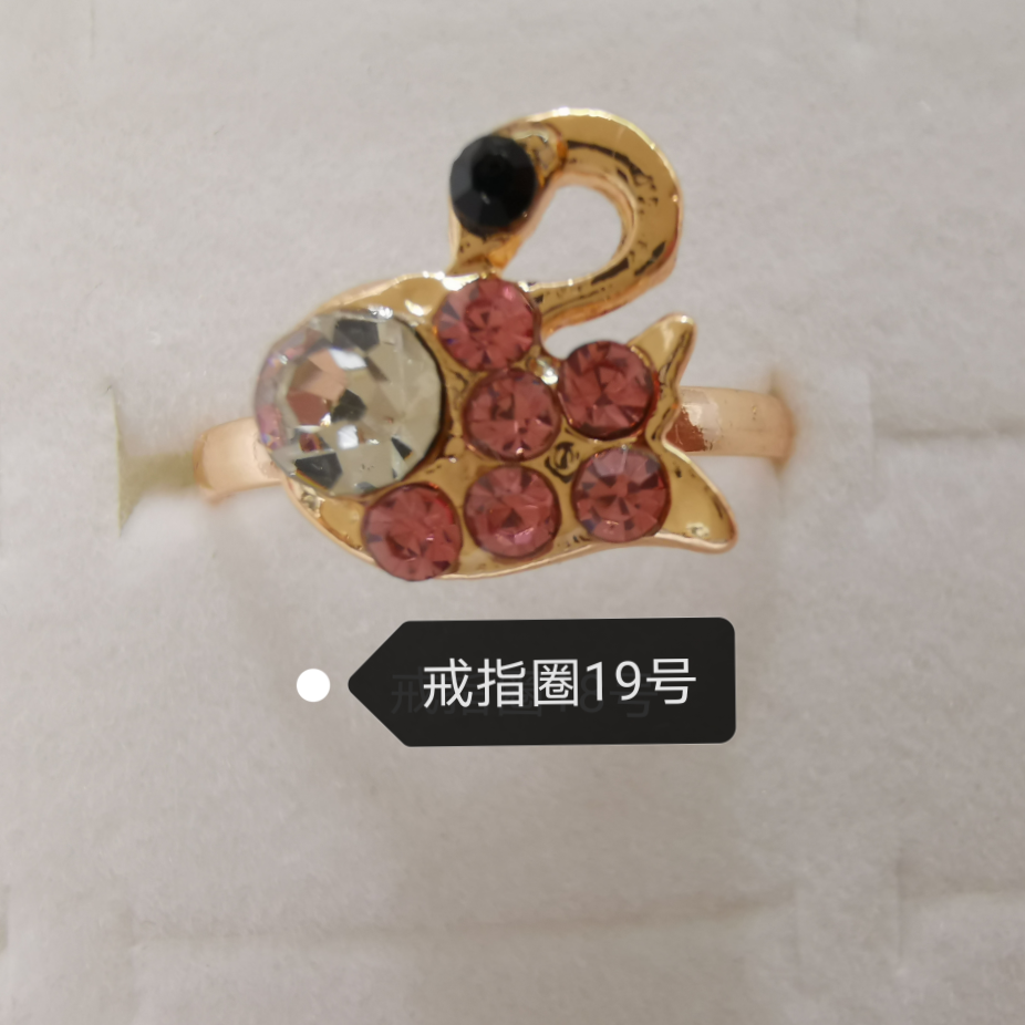 动物系列 彩钻合金戒指 电镀白k经典款1119