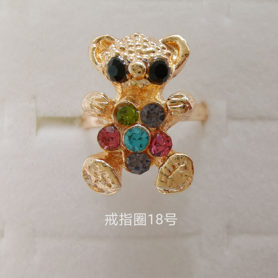 Animal series color diamond alloy ring electroplated white k classic 1103