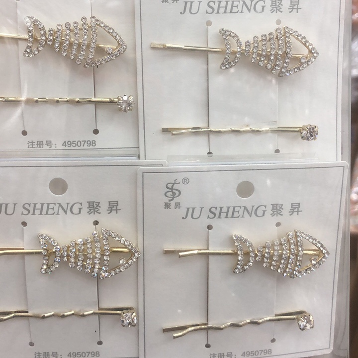 Alloy fillet edge with fish bone