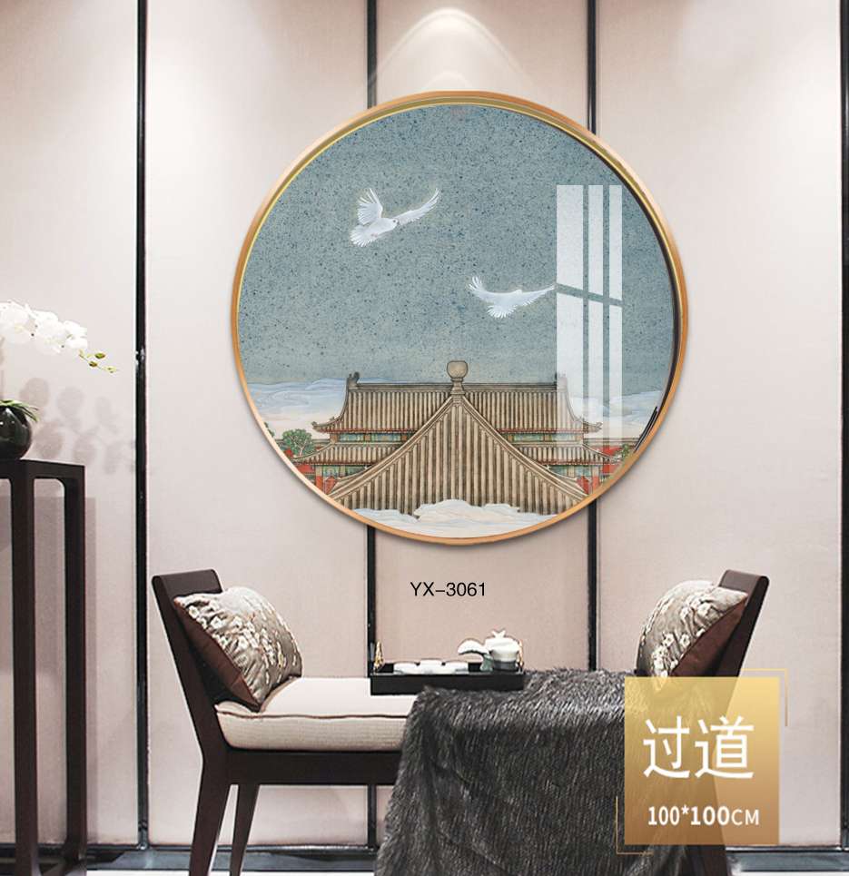 铝合金晶瓷晶贝圆形中式系列3️⃣详情图5