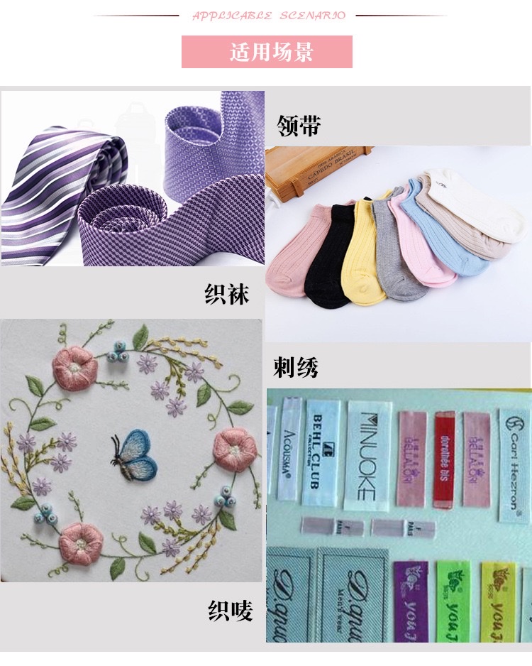 厂家直销批发502童装内衣胸围 内裤 涤纶缝纫线 平车细线出口品质详情图8