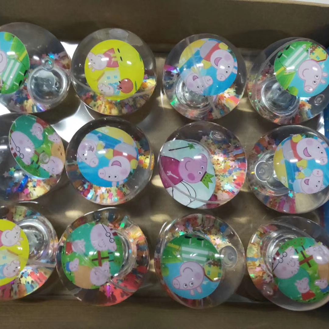 7.50cm水晶球卡片小猪佩奇