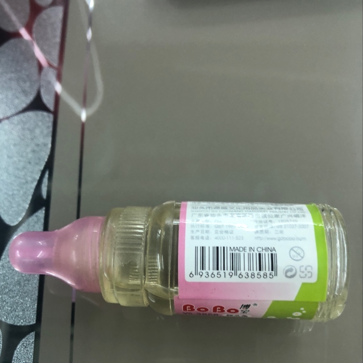 红色透明液体胶水粘合性好YS-3858产品图