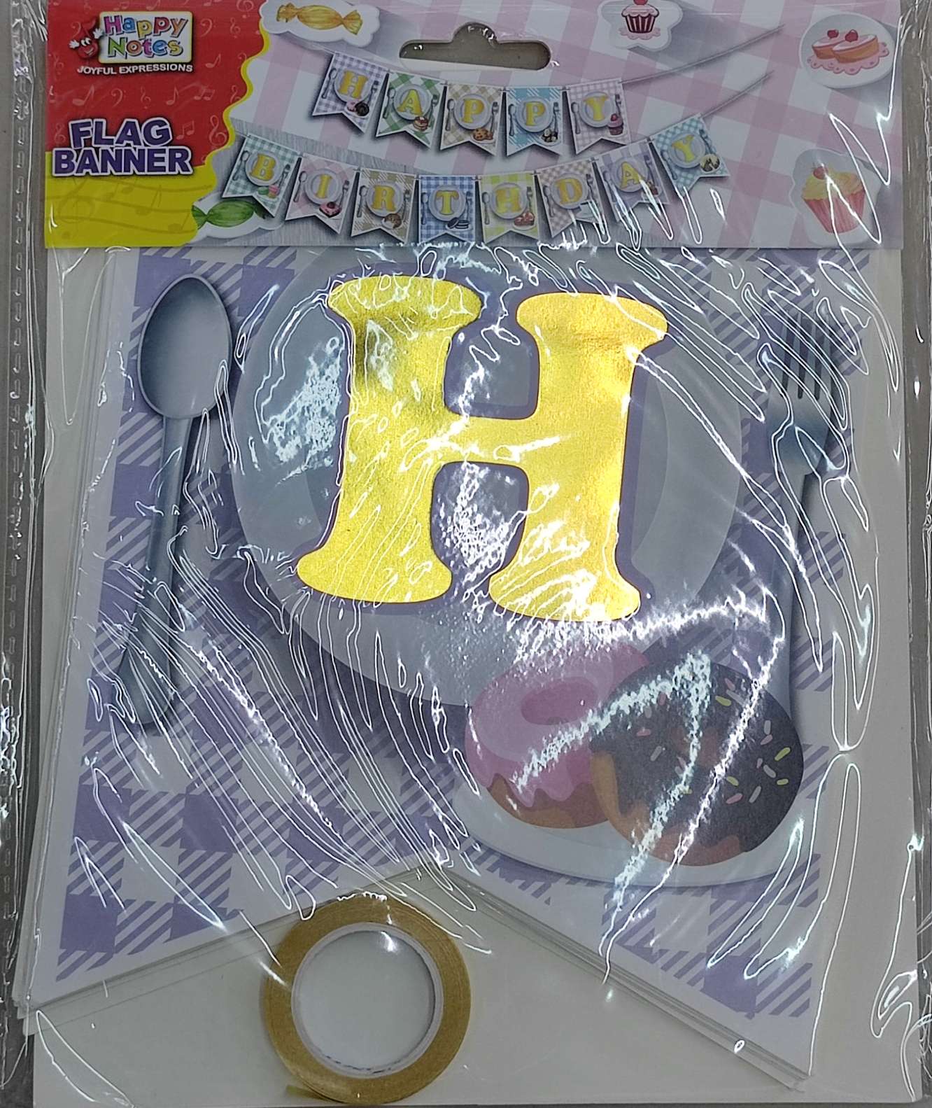 1pcs 餐盘系列 Happy Birthday挂条细节图