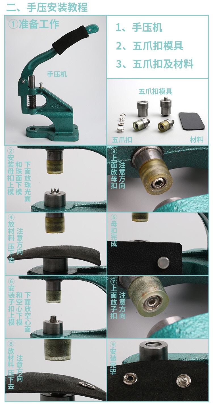 Hollow Pearlescent Pure Copper Metal Five Claw Buckle Four Button Button Button Crawl Clothes Baby Baby Children Clothes Ha Clothes Item Picture