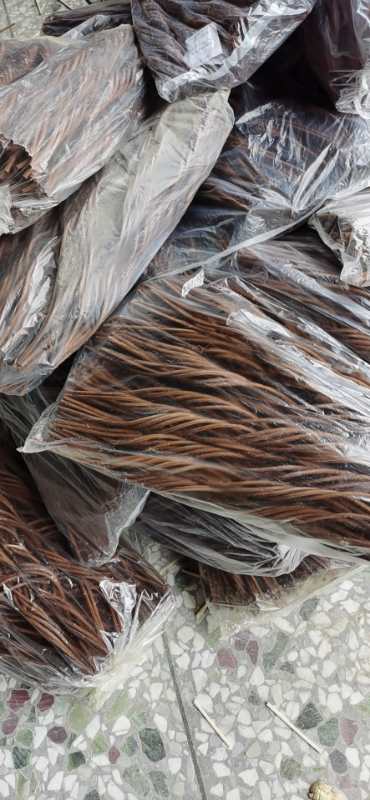 Scented rattan rolls, coffee-colored rattan rolls details Picture