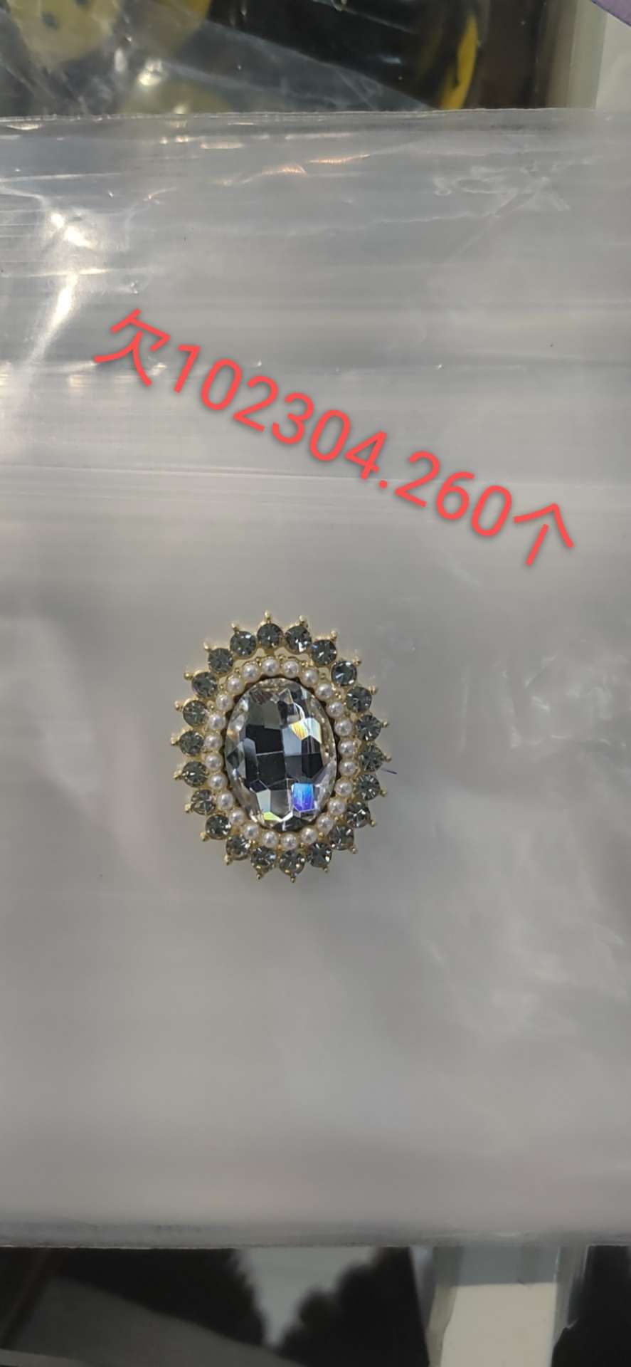 الملحقات السباكة 4 ساحرة و أنيقة جداً detail image 1