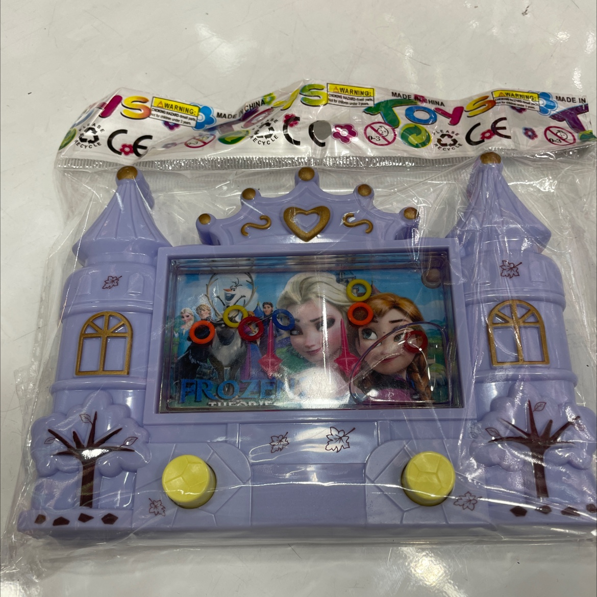 122 Water Machine toy