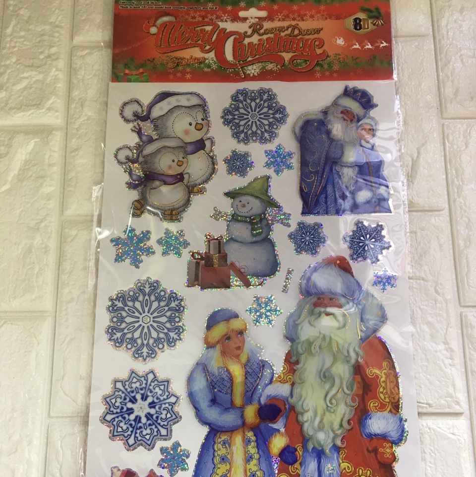 Christmas 3D Stickers -5