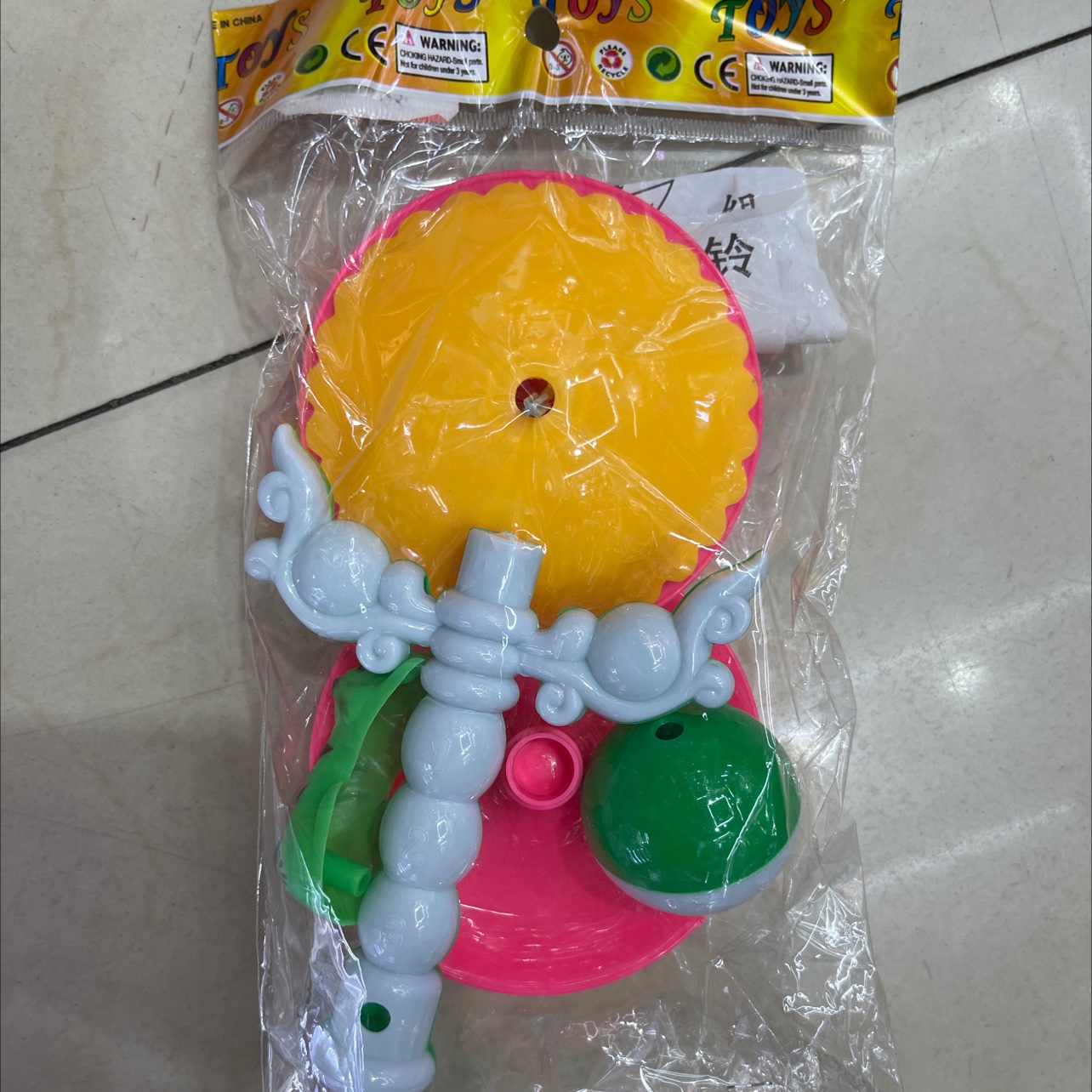 A249铃，最小数量为一箱数量，一箱起发货，婴儿专用