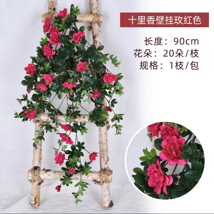 Ten mile incense wall hanging 6