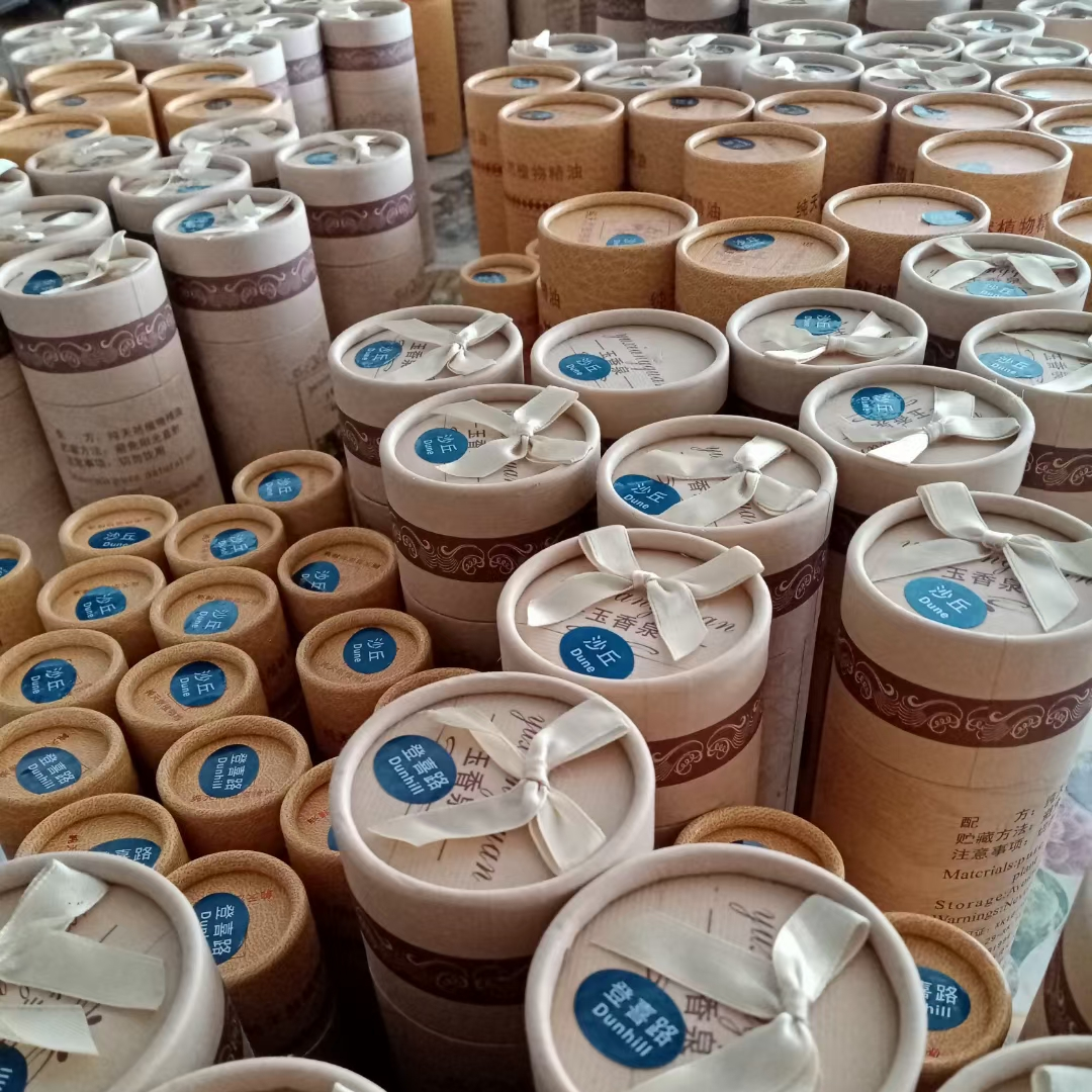 香薰炉精油车载精油