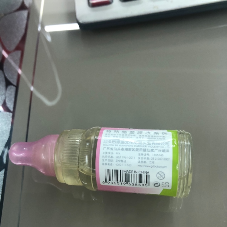 红色透明液体胶水粘合性好YS-3858详情图2