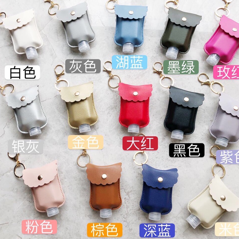 Key chain pendant bcm