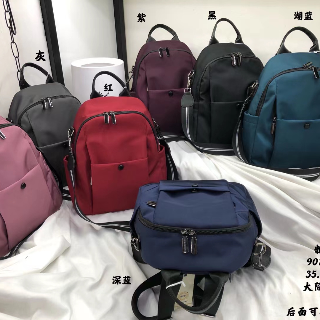 双肩包女包2021新款时尚潮百搭牛津布大容量女士休闲包包小背包女