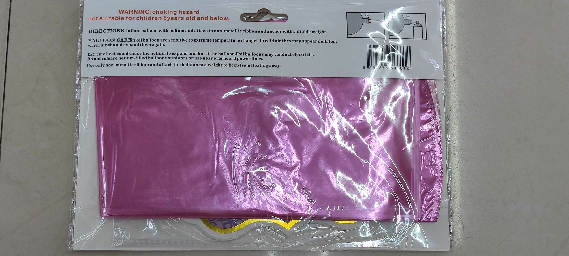 6pcs公主系列铝模球气球套装带挂条细节图