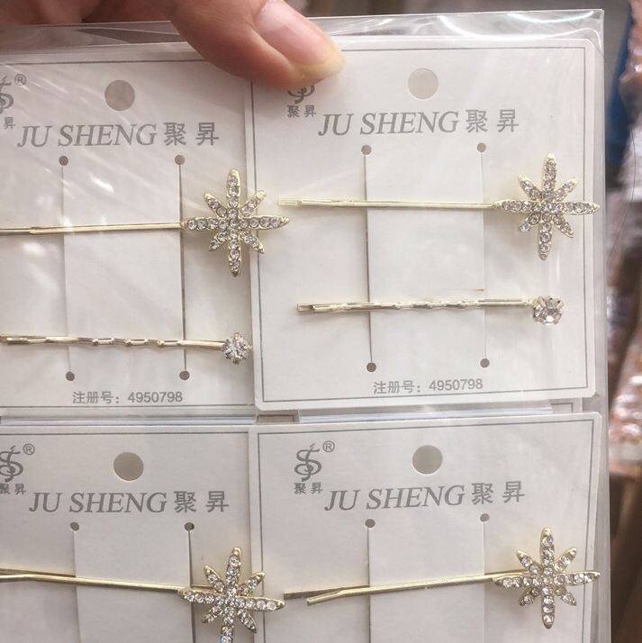 Alloy lip clip set